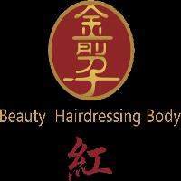 金剪子红美丽会所