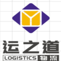 江山运之道物流有限公司