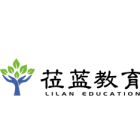 江山市莅蓝教育培训有限公司