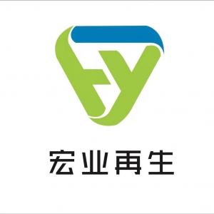 浙江宏业供销再生资源有限公司