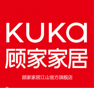 江山市深度家具店