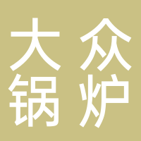 江山大众