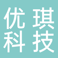 优琪科技
