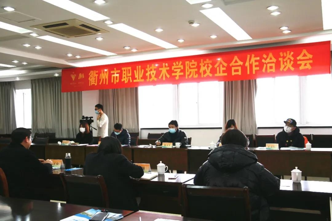 微信图片_20210203120929.jpg