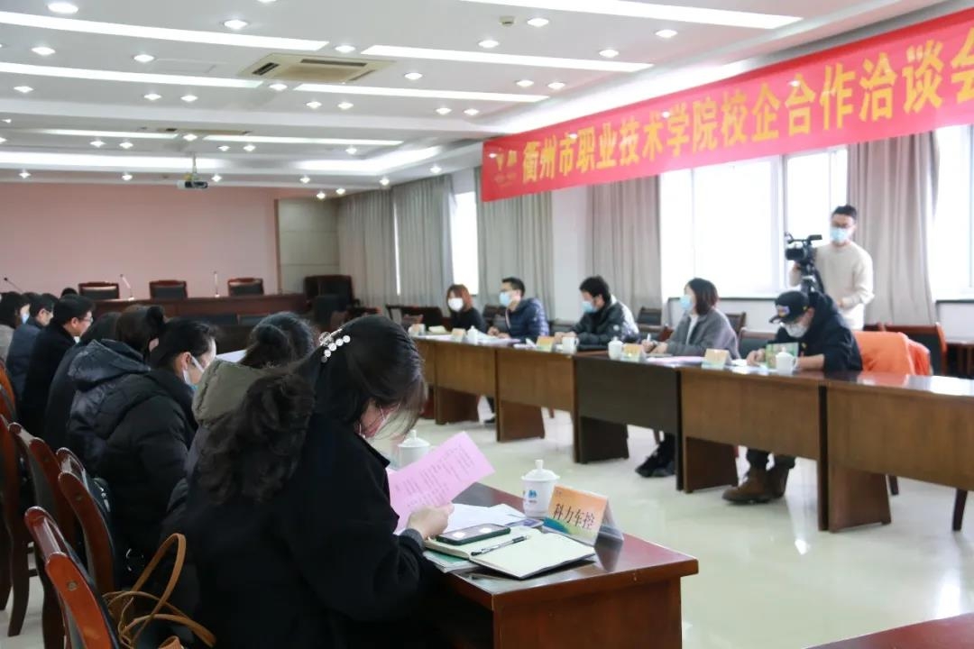 微信图片_20210203121005.jpg