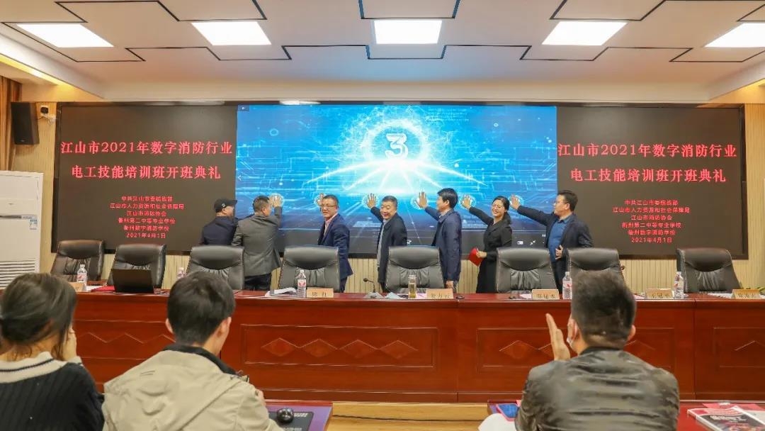 微信图片_20210402093155.jpg