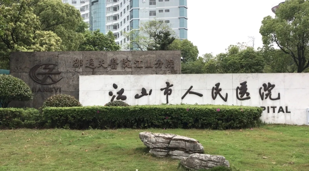 1619142668868547.jpg 2_看图王.jpg