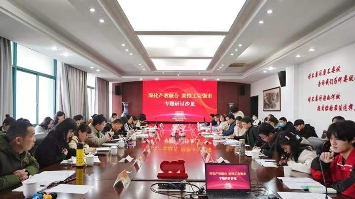 微信图片_20220304211226.jpg