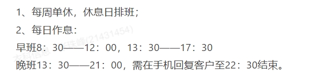 1646813226261176.png 微信图片_20220309145429.png