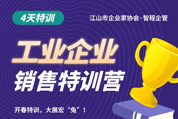 微信图片_20231110111727_看图王2.png